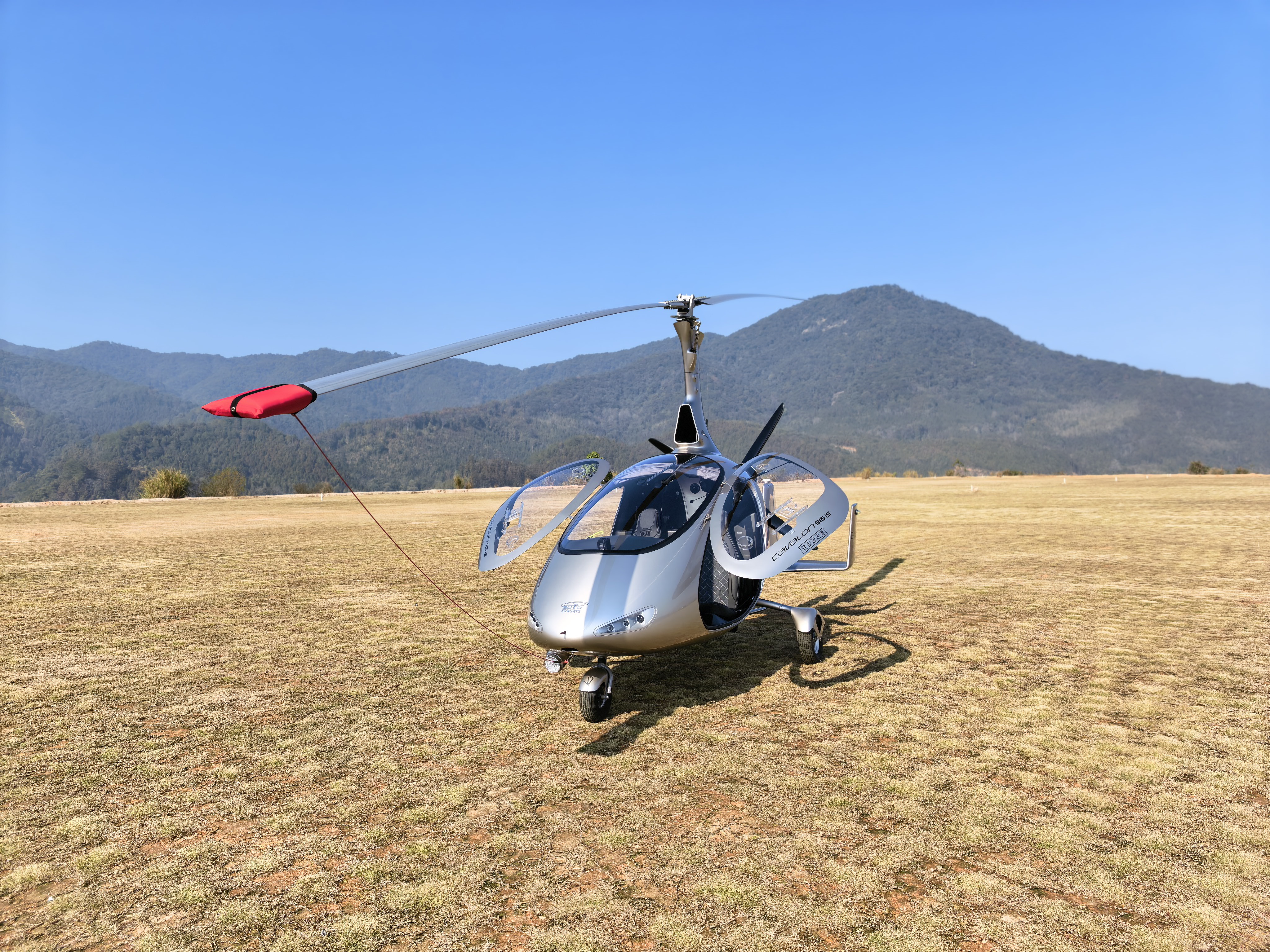 2025.12.29奧捷龍航空Cavalon驗(yàn)證飛行圓滿(mǎn)成功(3).jpg 2025.12.29奧捷龍航空Cavalon驗(yàn)證飛行圓滿(mǎn)成功(3).jpg